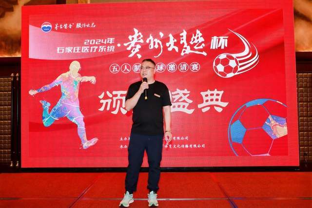 下载APP